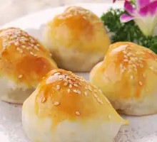 Xinjiang Roast Bun