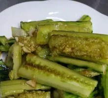 Vegetable Salad