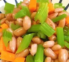 Celery and Peanut Salad