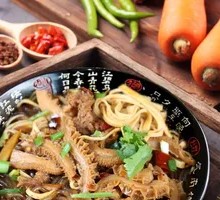 Tripe and Vermicelli Soup