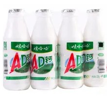 AD Calcium Flavor Drink