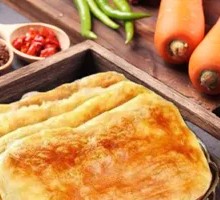 Huainan Flatbread