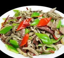 Stir-Fried Lamb Offal