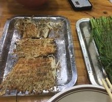 Grilled Enoki Mushrooms