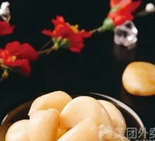 Sweet Pickled Garlic