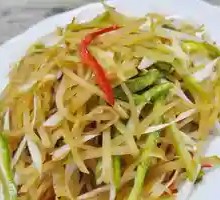 Cold Mixed Three Threads