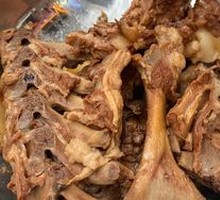 Pork Spine Bone Dish