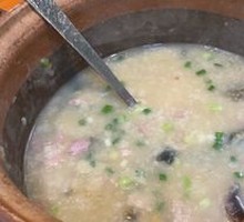 Century Egg and Pork Porridge
