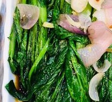 Boiled Water East Mustard Greens