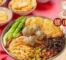 Sau Yee Meatball Luosifen