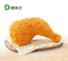 Emei Mountain Sichuan Pepper Crispy Chicken Leg