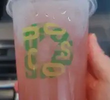 Double Lemon Honey Gel Refreshing Tea