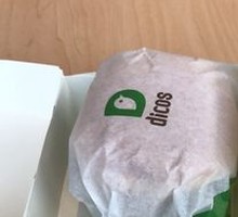 Super Cheese Chicken Burger Meal