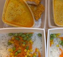 Coconut Curry Chicken Leg Rice