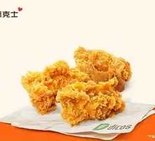 Spicy Bone-In Chicken / 3 Pieces