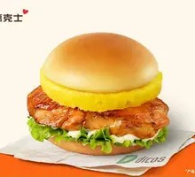 Pineapple Chicken Burger