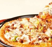 French Beef Pizza