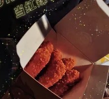 Spicy Crispy Chicken Strips with Pork Ribs