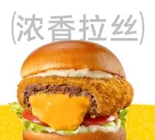 Oozing Cheese Beef Burger