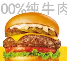 Angus Cheese Beef Burger