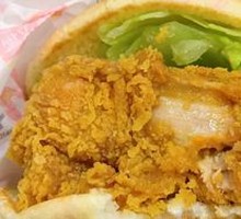 Fried Chicken Burger