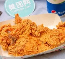 Golden Crispy Chicken Cutlet