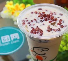 Red Bean Milk Tea