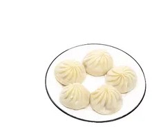 Original Soup Dumplings