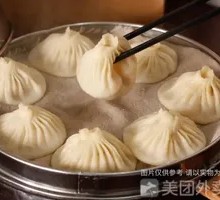 Juicy Soup Dumplings