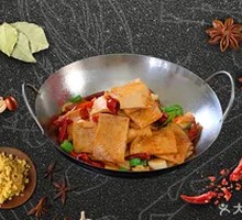 Sichuan-style Boiled Tofu