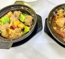 Huangfen Chicken (Mildly Spicy)