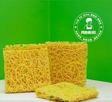 Pumpkin Noodles