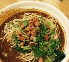 Chicken Noodles