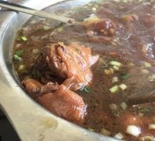Chicken Hot Pot