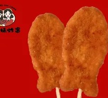 Yellow Croaker Cutlet