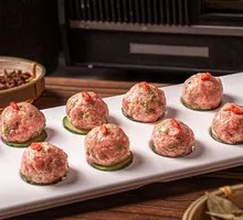 Gongcai Lamb Meatballs