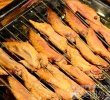 Orleans Chicken Wings