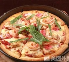 Ultimate Seafood Pizza