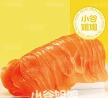 Orleans Chicken Slices