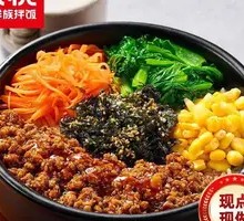 Secret Meat Sauce Stone Pot Rice