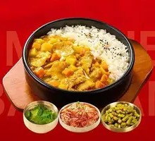Curry Chicken Stone Pot Rice