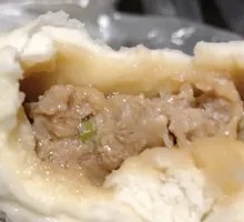 Chinese Dumplings with Cabbage and Pork Filling