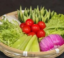 Seasonal Vegetable Dip