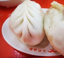 Lotus Root Pork Buns