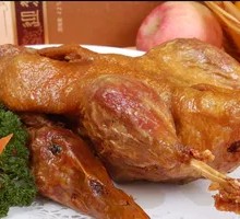 Crispy Fried Duck