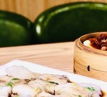 Shiitake Pork Rice Noodle Roll