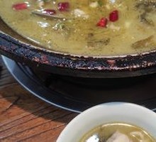 Stoneware Sour Cabbage Fish