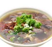 Lean Meat Soup