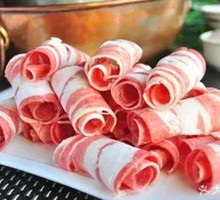 Premium Marbled Beef