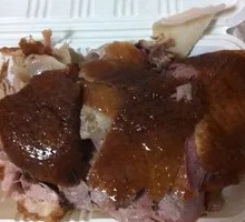Sliced Roast Duck
